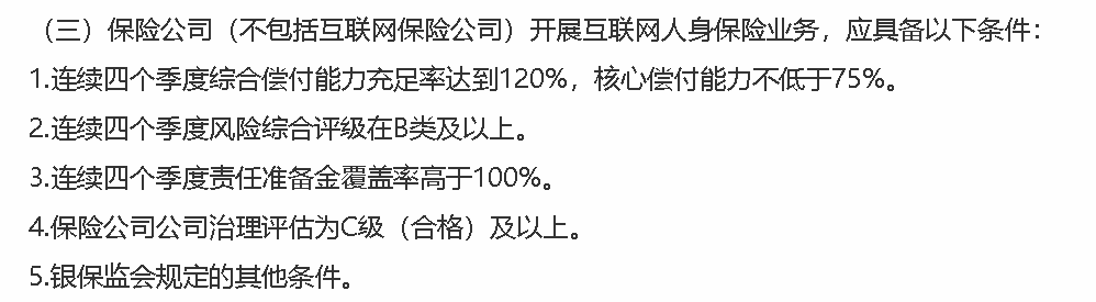 如何简单理解理财的净值化？-第3张图片-牧野网