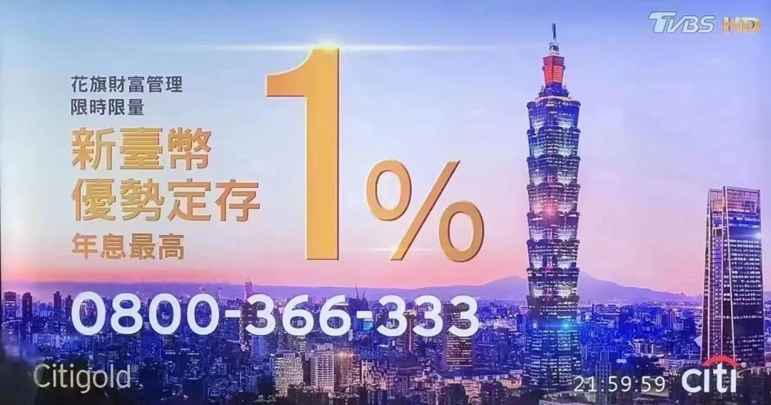 如何给自己定制一套养老金计划？-第7张图片-牧野网