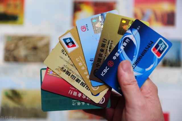 (信用卡账单日当天刷卡算哪个月)信用卡账单免息时间多久?-第1张图片-牧野网