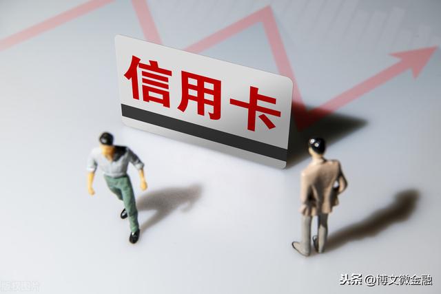 (信用卡怎么使用和还款)信用卡还款规则与技巧-第1张图片-牧野网