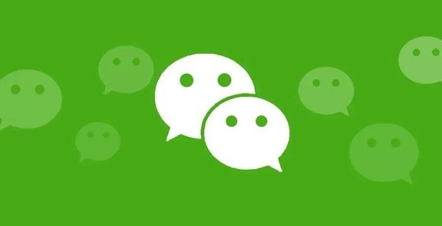 (微信转账明细删除怎么恢复)如何恢复微信的支付记录？-第1张图片-牧野网