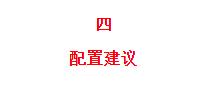 (定期寿险)73款定期寿险测评,哪款性价比最高？-第16张图片-牧野网