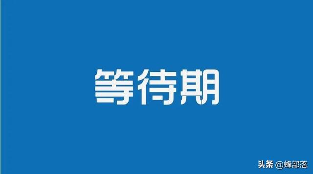 (2022年农村医保缴费时间)农村医保缴纳方式有哪些?-第9张图片-牧野网