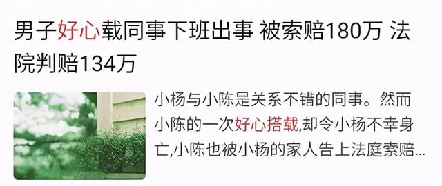 (车险 保险新政)2021年购买车险最实惠的方法-第5张图片-牧野网