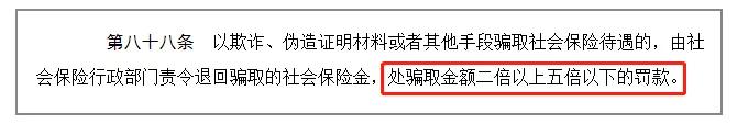 医保报销是怎么报销的?医保不赔,医疗险会赔吗?-第10张图片-牧野网