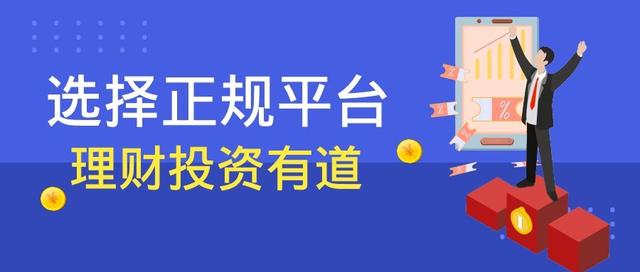 (黄金期货开户)炒黄金白银怎样开户?-第1张图片-牧野网