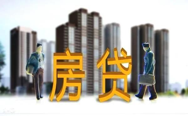 (等额本息和等额本金区别)等额本金和等额本息哪种方式好？-第3张图片-牧野网
