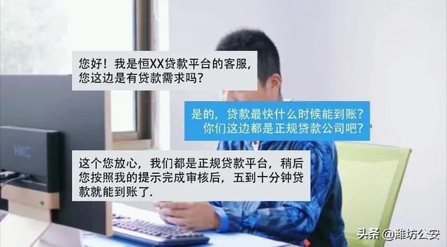 (能查到余额但取不出钱)余额到账无法提现是怎么回事?-第1张图片-牧野网