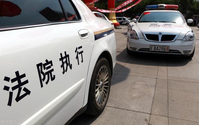 (逾期了没钱还怎么办)贷款逾期法院会怎么判？-第3张图片-牧野网