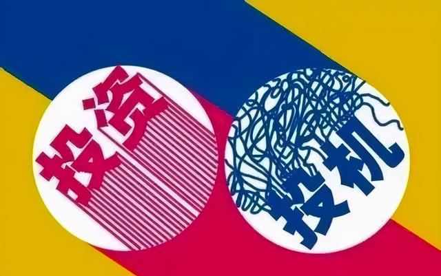 (普通人如何投资黄金)七条投资黄金的法则-第3张图片-牧野网