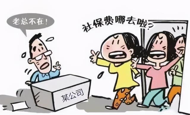 (网上查社保个人缴费情况)手机怎么查个人社保?-第1张图片-牧野网