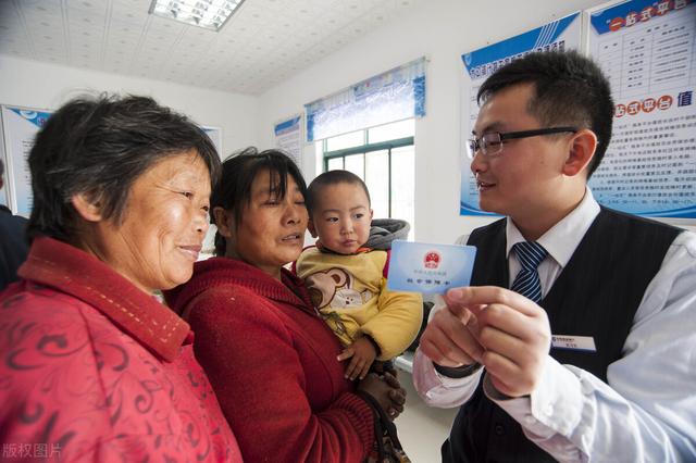 (网上查社保个人缴费情况)手机怎么查个人社保?-第6张图片-牧野网