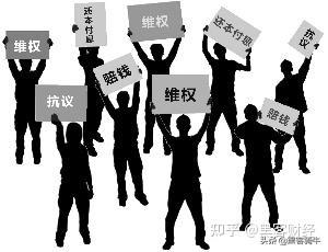 (新手怎么买股票)新人怎么投资股票完整攻略!-第11张图片-牧野网