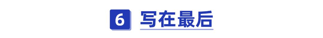 支付宝上的意外险，哪款比较好？-第15张图片-牧野网