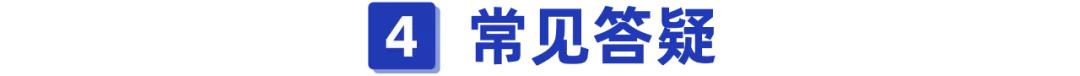 (学平险多少钱)学平险报销范围和额度,值得买吗?-第9张图片-牧野网