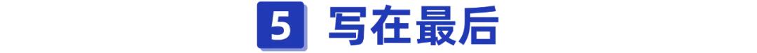 (学平险多少钱)学平险报销范围和额度,值得买吗?-第10张图片-牧野网