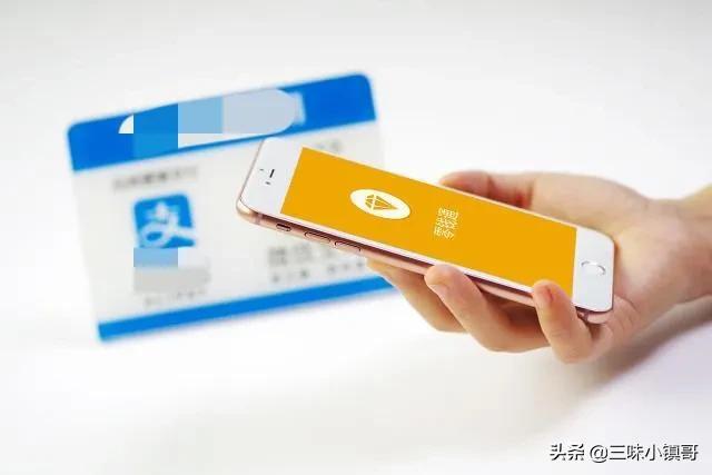 (零钱通放多少钱合适)零钱放支付宝余额宝好和微信零钱通哪家好?-第6张图片-牧野网