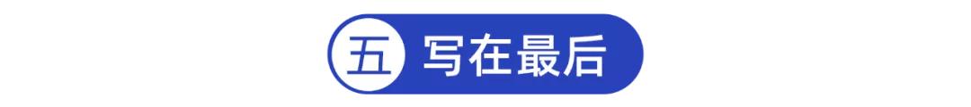 (老年人综合意外险)意外险怎么买合适?-第34张图片-牧野网