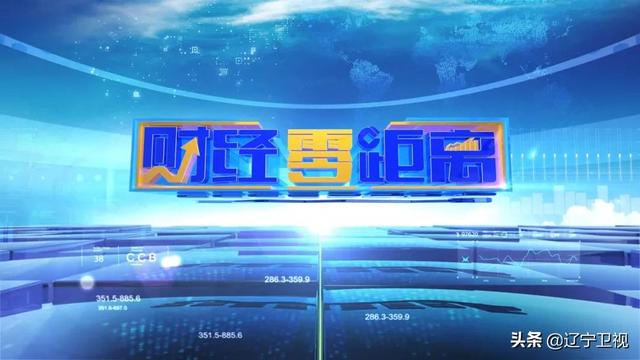 (怎样辨别银行卡是1类卡)银行一二三类账户区别在哪？-第1张图片-牧野网