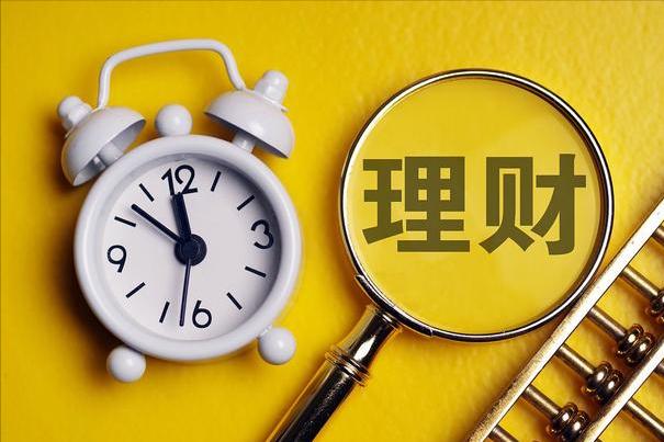 (买国债和存定期哪个好)国债/定期存款/大额存单,哪种收益好？-第2张图片-牧野网