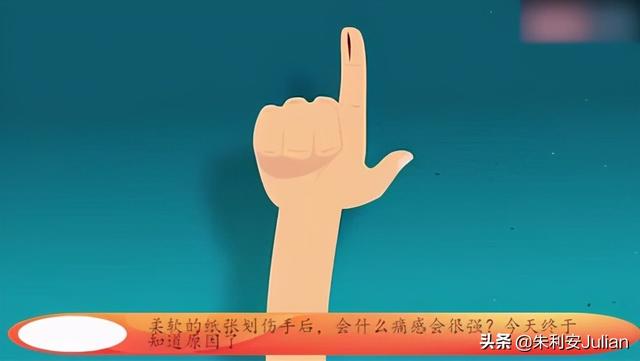 (个人意外险)意外保险怎么理赔?-第3张图片-牧野网