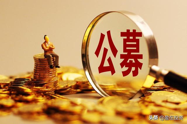 (基金买a好还是c好)基金A类和C类该怎么选？-第6张图片-牧野网