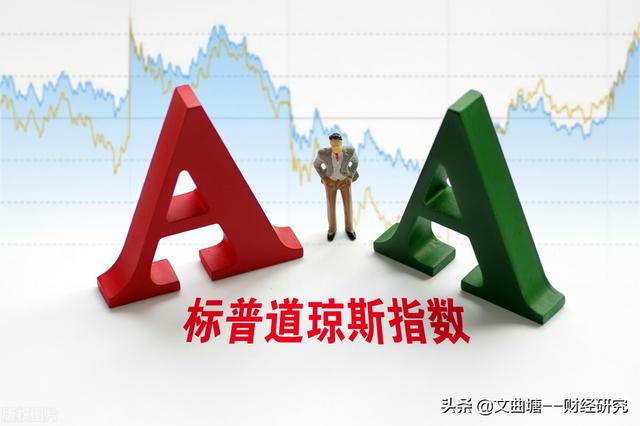 (道琼斯指数相当于a股什么指数)A股与美股指数涨跌对比-第1张图片-牧野网