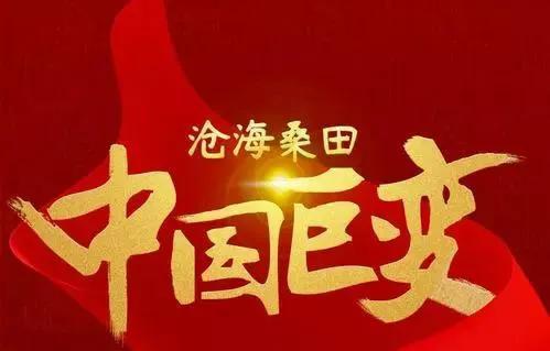 (什么叫资本)资本是什么意思？-第1张图片-牧野网