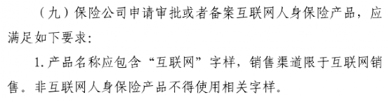 预算3000-5000怎么买重疾险性价比最高?-第1张图片-牧野网