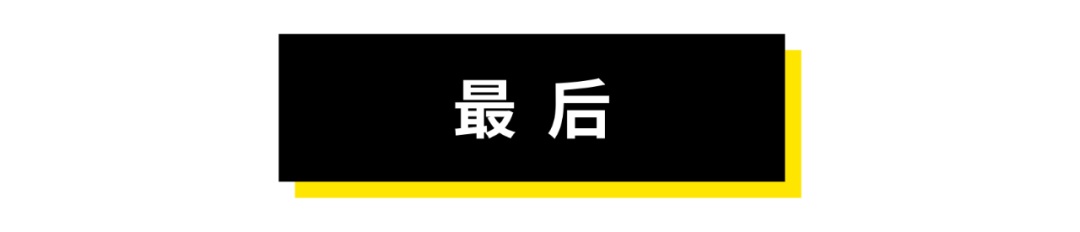 股息率是什么意思 投资怎么看上市公司分红和股息率-第16张图片-牧野网