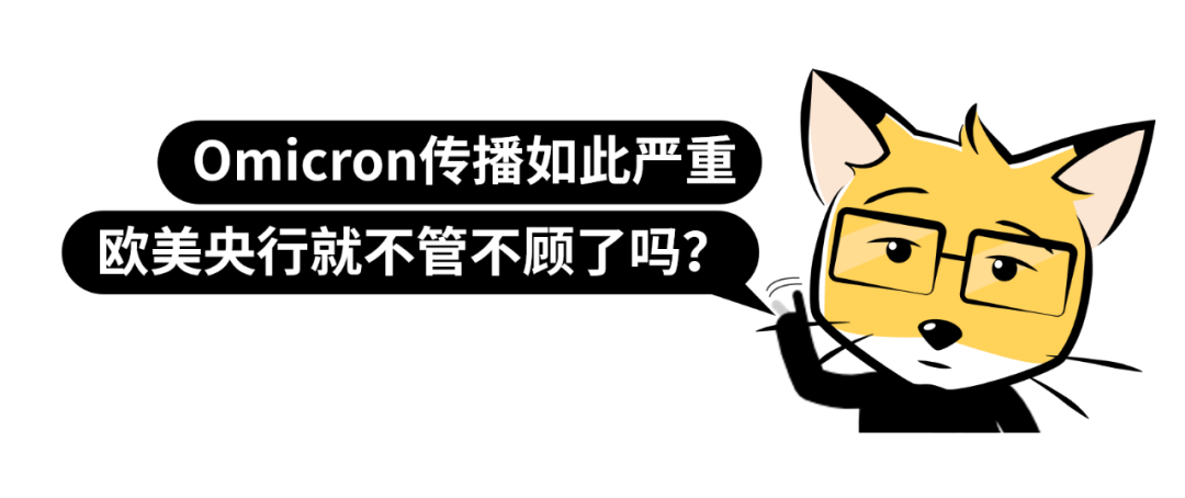 信用政策包括哪些内容 信用政策从紧缩转向中性利好股市-第2张图片-牧野网