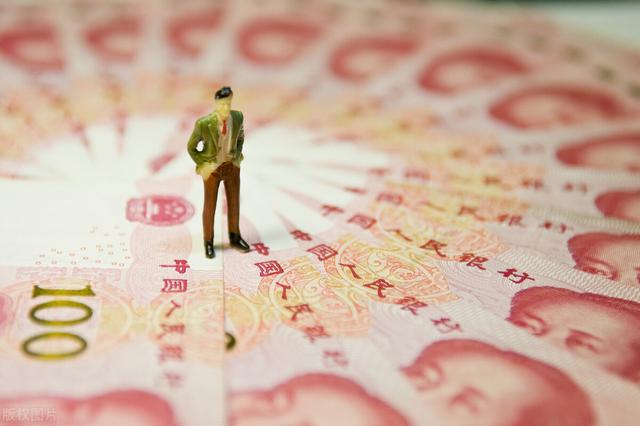 (五万块钱一年利息是多少)10万存银行怎么算利息？-第5张图片-牧野网