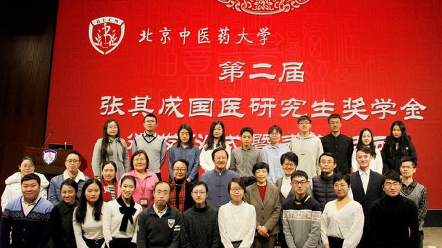 (国家助学金资助标准)考上研究生有哪些助学金?-第4张图片-牧野网
