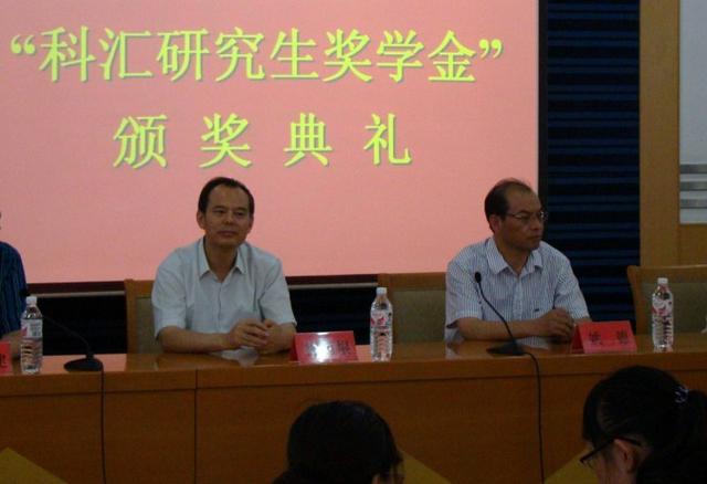 (国家助学金资助标准)考上研究生有哪些助学金?-第5张图片-牧野网