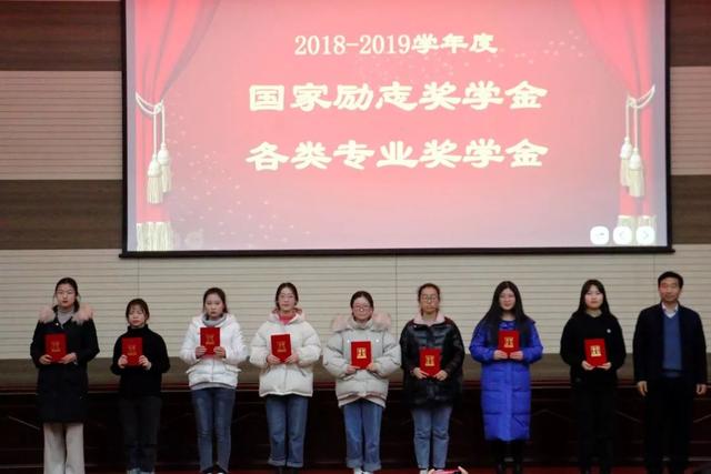(国家助学金资助标准)考上研究生有哪些助学金?-第7张图片-牧野网