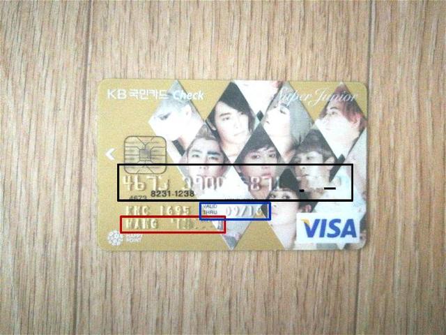 (韩国银行卡怎么办理)办理韩国银行卡的全部流程-第5张图片-牧野网