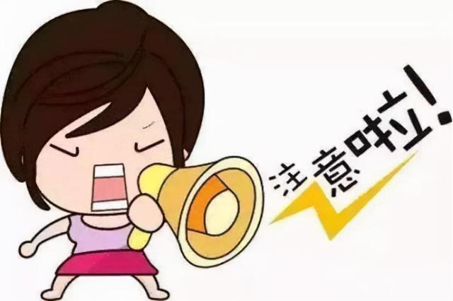 如何快速申请信用卡技巧？信用卡快速获批的方法技巧-第1张图片-牧野网