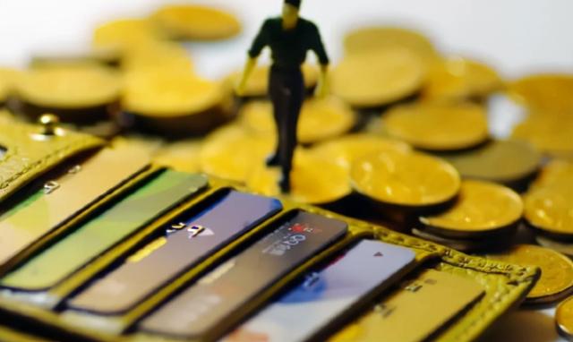 (办理信用卡需要满足什么条件)没有工作可以办理信用卡吗？-第3张图片-牧野网