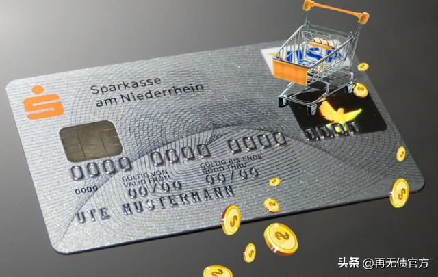 (信用卡分期影响征信吗)使用信用卡分期有哪些影响?-第1张图片-牧野网