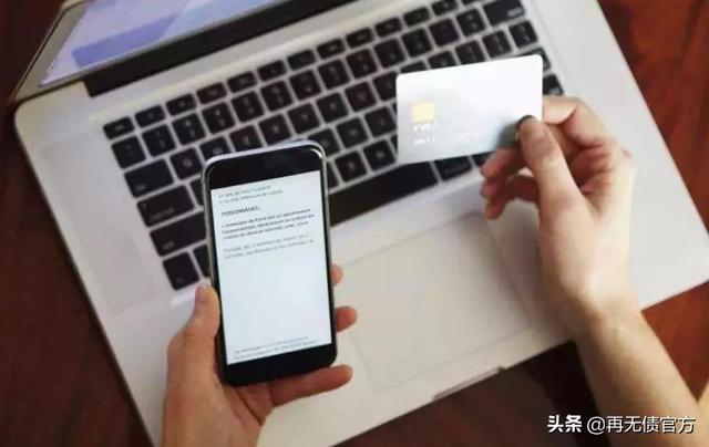 (信用卡分期影响征信吗)使用信用卡分期有哪些影响?-第2张图片-牧野网