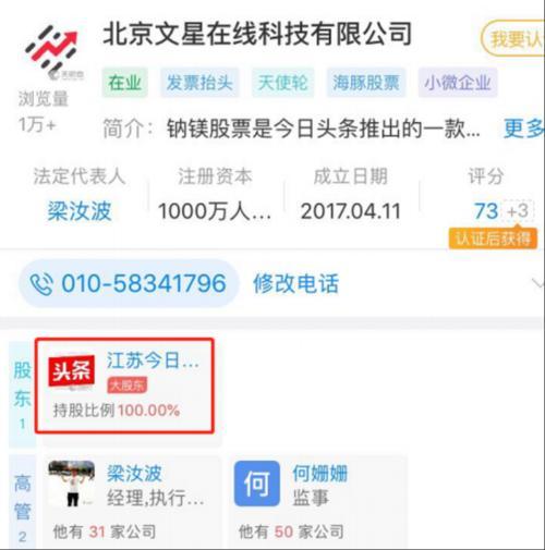 (招商证券开户佣金多少)券商交易佣金最低是多少?-第6张图片-牧野网