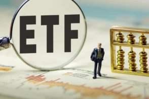 (etf联接基金是什么意思)ETF /ETF联接/LOF分别是什么?-第1张图片-牧野网