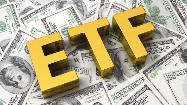 (etf联接基金是什么意思)ETF /ETF联接/LOF分别是什么?-第3张图片-牧野网