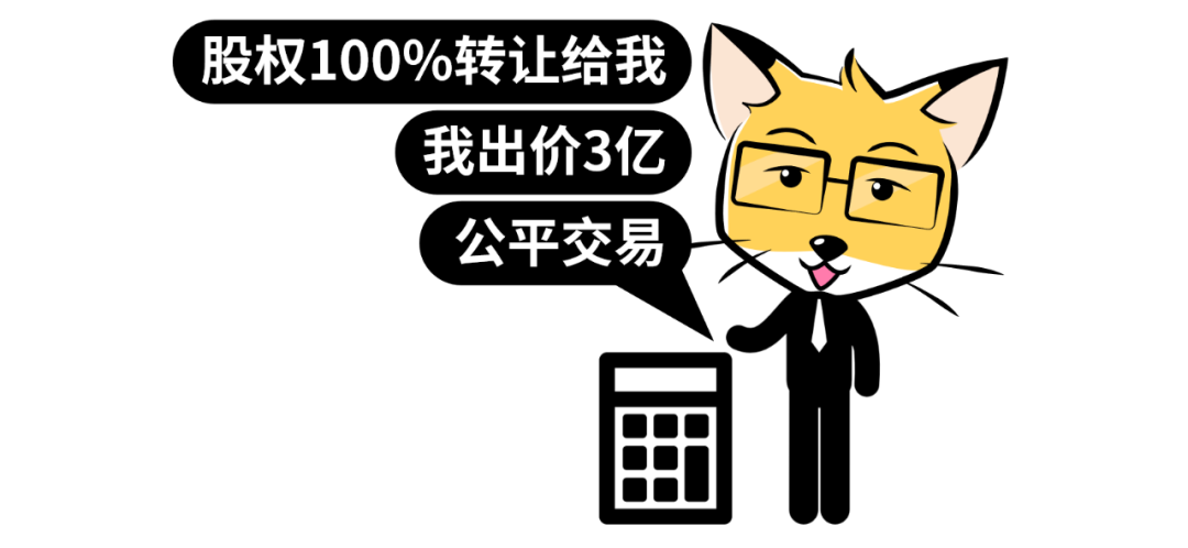 房地产板块利好 央行银保监发文鼓励金融机构支持房地产并购项目-第4张图片-牧野网