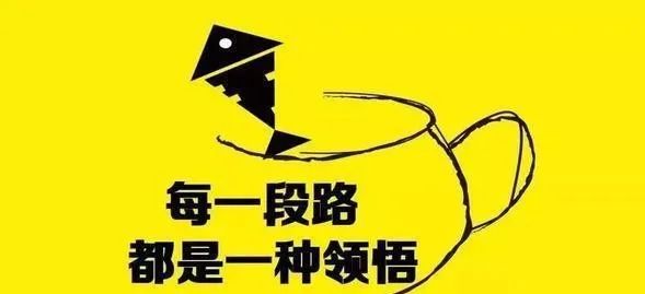 融资炒股借钱炒股可行吗 50万元炒股亏到只剩13万-第2张图片-牧野网