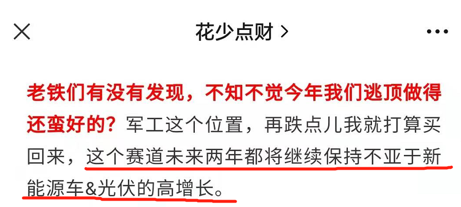 个人所得税优惠政策最新消息 延续实施3条个人所得税优惠政策-第1张图片-牧野网