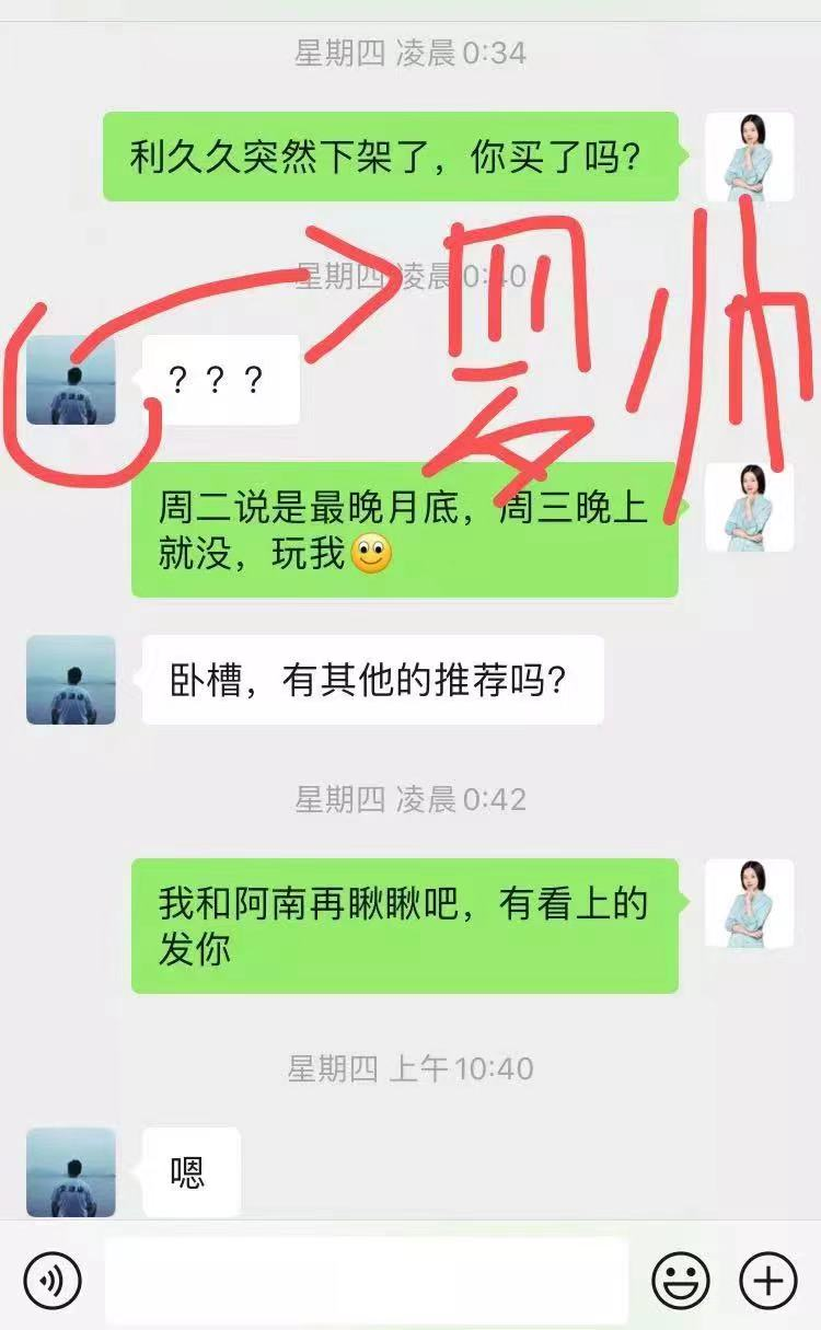 短期用不到的托底资金怎么理财?买金满意足增额寿险有啥好处?-第2张图片-牧野网