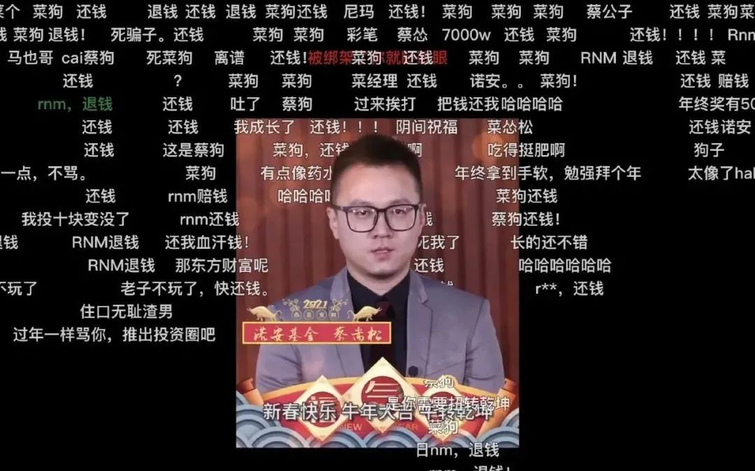 基金经理选股能力如何评估?如何判断基金经理投资风格?-第4张图片-牧野网