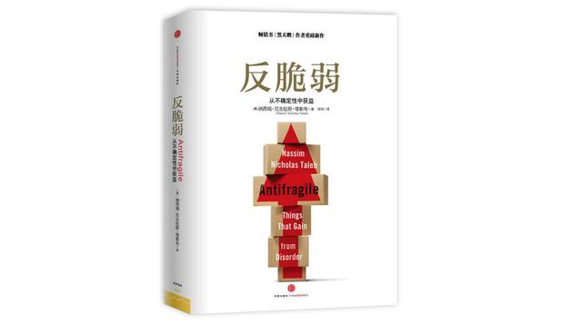 (股票相关书籍)10本股市必读的认知提升书籍-第1张图片-牧野网
