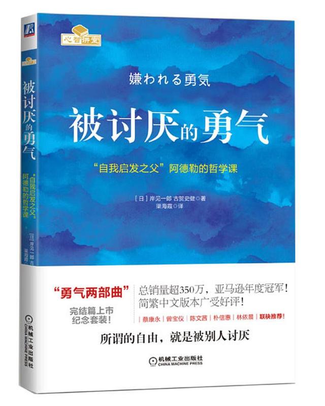 (股票相关书籍)10本股市必读的认知提升书籍-第5张图片-牧野网